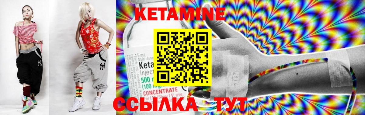 Меф МЯУ МЯУ кристаллы  Пыть-Ях  Гашиш  Кокаин  МДМА  МЕФ  А ПВП СК кристаллы  Сколько стоит  Бошки Шишки  Вход с VPN 