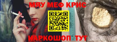 дистиллят марихуана Будённовск