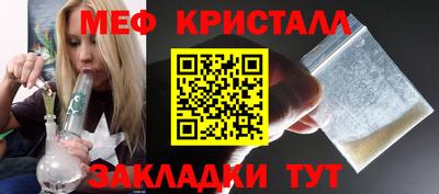 дистиллят марихуана Будённовск