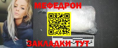 ешки Бузулук
