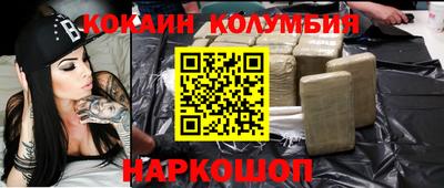 ешки Бузулук