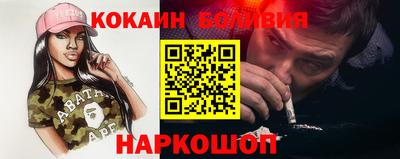 ешки Бузулук