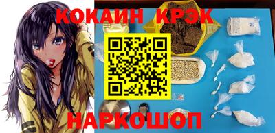 ешки Бузулук