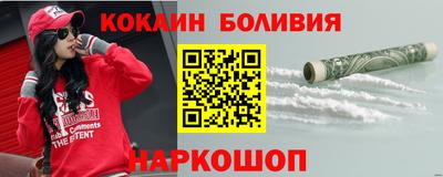 ешки Бузулук