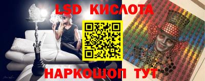 дистиллят марихуана Будённовск
