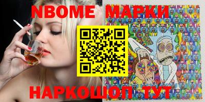 ешки Бузулук