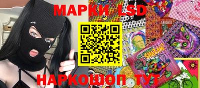 ешки Бузулук