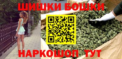 дистиллят марихуана Будённовск
