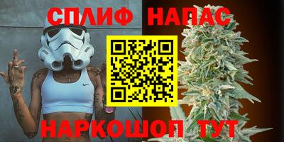 дистиллят марихуана Будённовск
