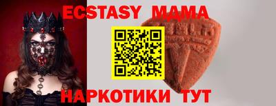 дистиллят марихуана Будённовск