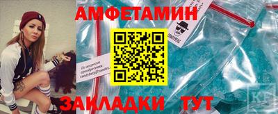 дистиллят марихуана Будённовск