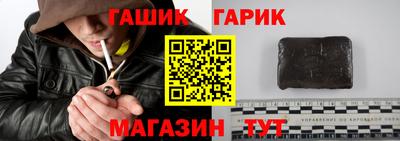 дистиллят марихуана Будённовск