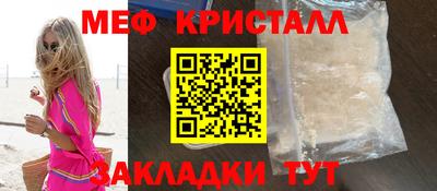 дистиллят марихуана Будённовск