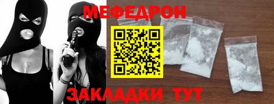 ешки Бузулук