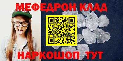ешки Бузулук